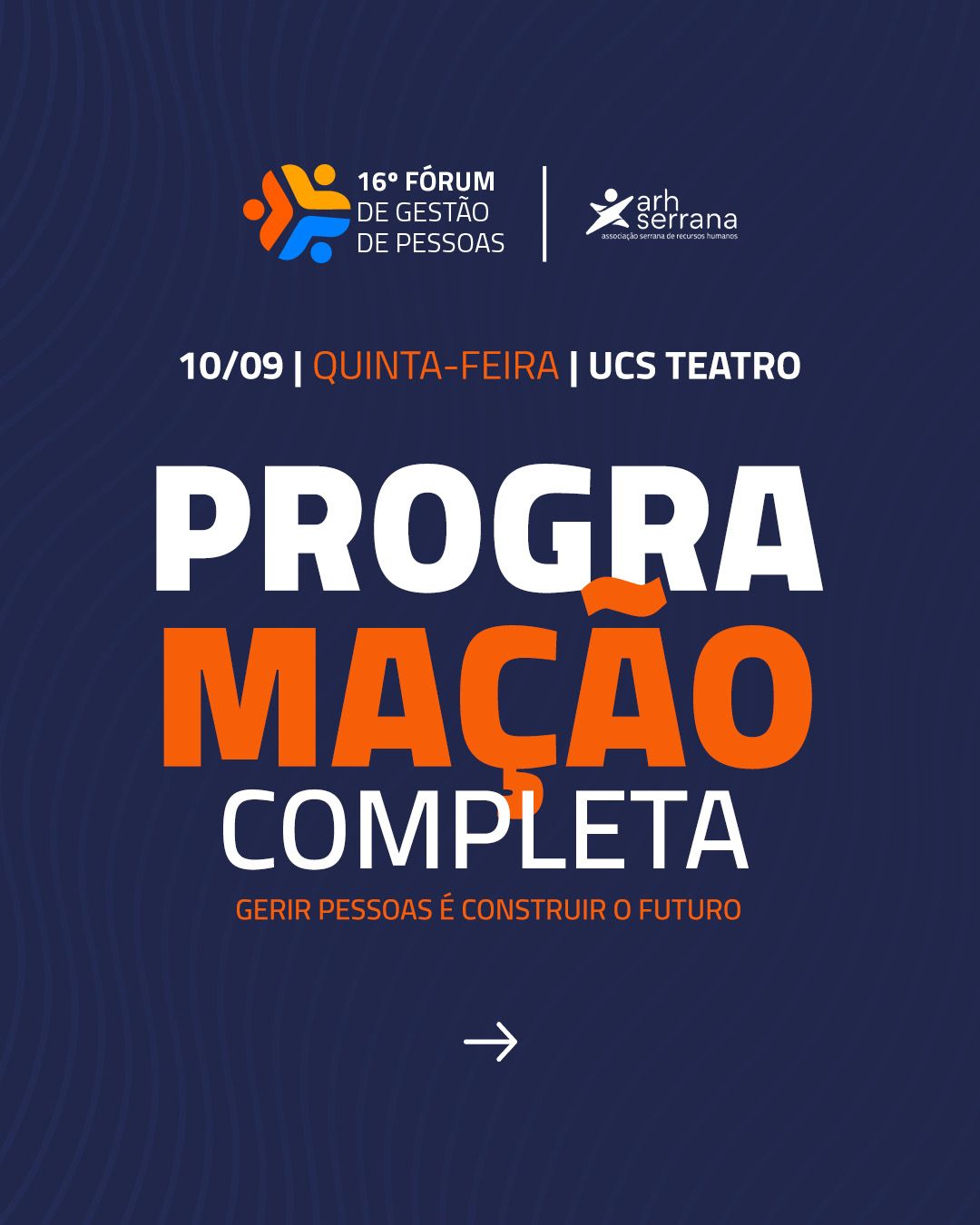 16º Fórum de Gestão de Pessoas